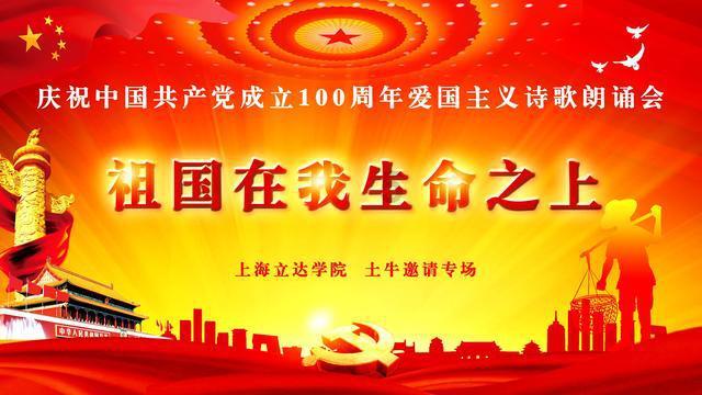 芭比的工作服